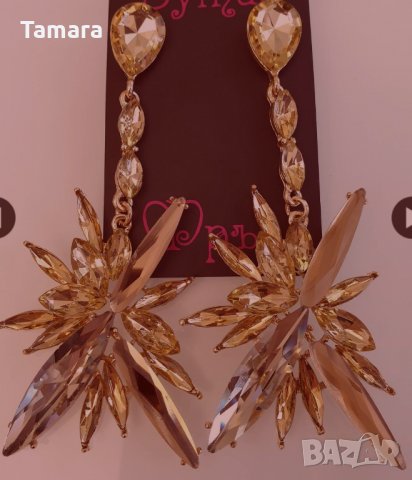 Обеци, снимка 3 - Обеци - 27435352