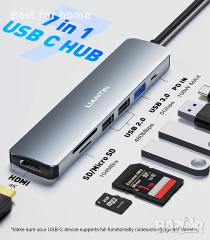 Мултифункционален USB-C Адаптер 3-в-1 UANTIN – 4K HDMI, USB 3.0 и 100W PD Зареждане, снимка 7 - USB кабели - 53089303