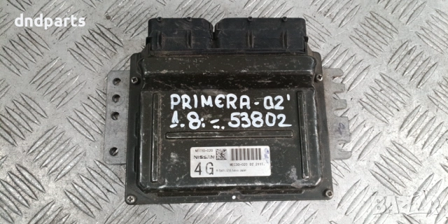 Компютър Nissan Primera 1.8i 2002г. MEC30-020	