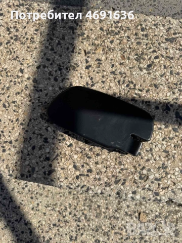 Капачка на предна дясна чистачка на Мерцедес Mercedes CLA само за 30лв. A2468320041