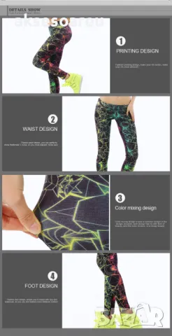 Дамски нов висококачествен шарен цветен печатан клин Нова мода за жени и момичета 3D Печатни цветни , снимка 9 - Клинове - 47762959