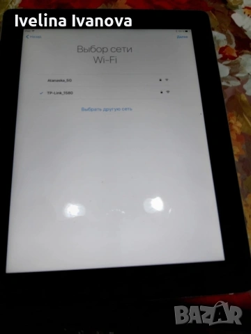 таблет , снимка 3 - Таблети - 53035394