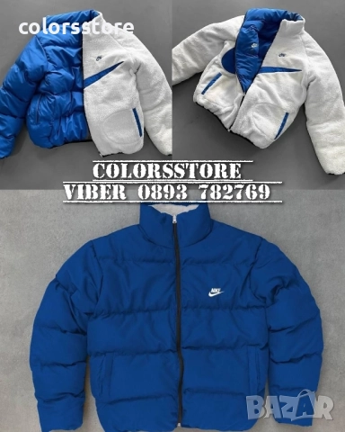 Зимно якеъс две лица Nike/BR73b