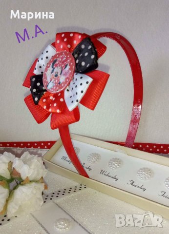 Мини Маус диадема,ластик и шнола за красиви момичета!, снимка 3 - Други - 28075243