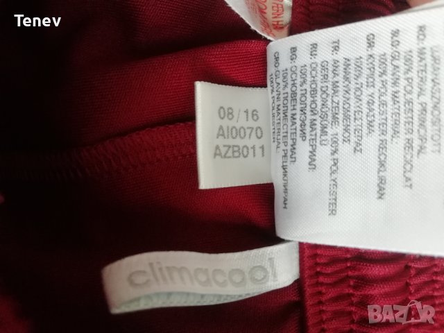 Bayern Munich Adidas оригинални детски къси гащи шорти Байерн Мюнхен 152 11-12г, снимка 7 - Детски къси панталони - 43005566