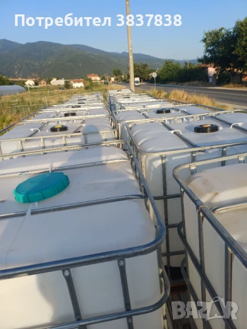 Бидони, Цистерни 150лв. Договаряне за повече бройки 