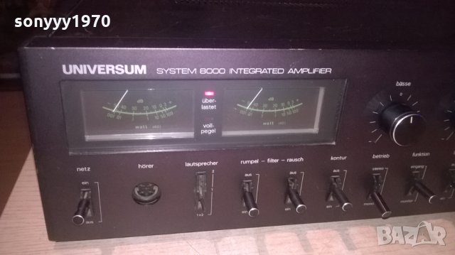 universum v2686 300w-GERMANY hifi amplifier-внос швеицария, снимка 3 - Ресийвъри, усилватели, смесителни пултове - 27396768