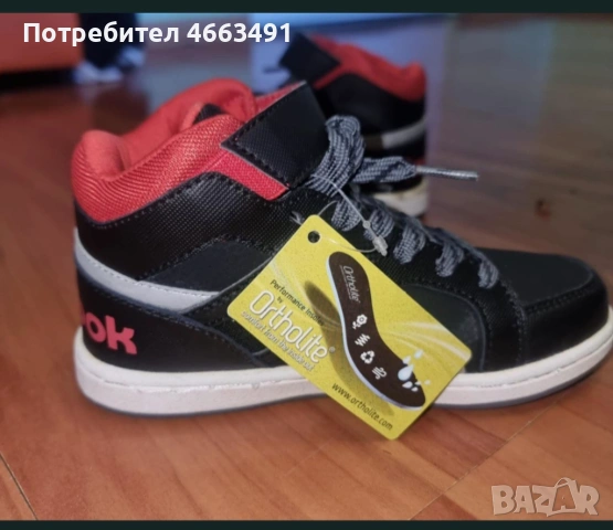Нови детски обувки Reebok №29 – OrthoLite, снимка 4 - Детски маратонки - 53581858