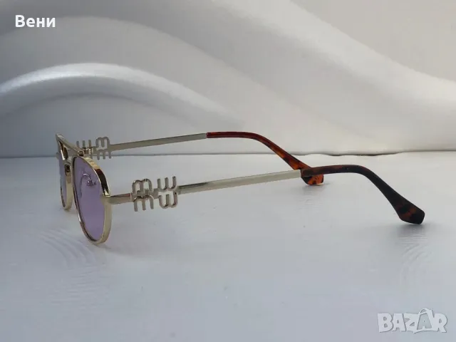 Актуални дамски слънчеви очила, снимка 12 - Слънчеви и диоптрични очила - 49946618