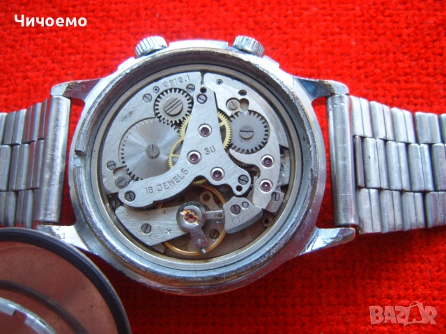 Poljot аларм будилник СССР Ретро мъжки ръчен часовник -будилник, снимка 6 - Антикварни и старинни предмети - 52930088