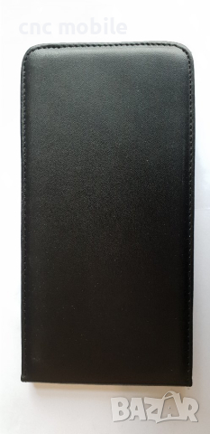 Sony Xperia C5 - Sony Xperia E5553 кожен калъф 