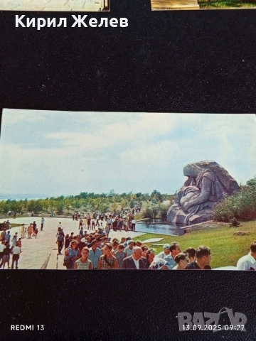 Четири пощенски картички ВОЛГОГРАД МАМАЕВ КУРГАН, ПЯТИГОРСК за КОЛЕКЦИЯ 7441, снимка 5 - Филателия - 51697849