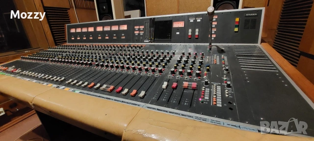 Студио Балкантон, снимка 2 - Други - 53502670