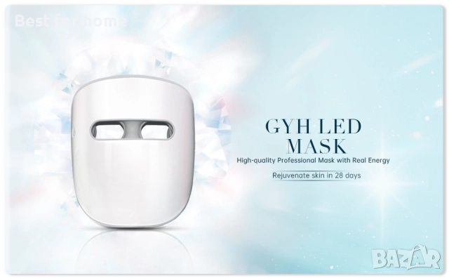 LED маска за лице GYH Cloud-S, снимка 11 - Козметични уреди - 52896464