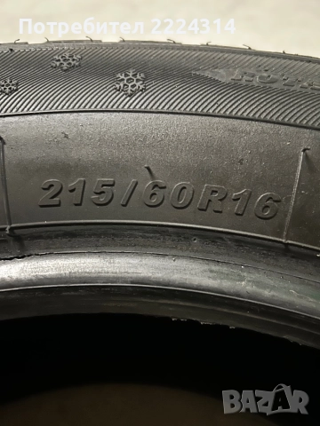 Зимни гуми 4бр. UNIGRIP 215/60/16, снимка 4 - Гуми и джанти - 52833053