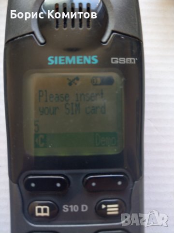 Siemens 10 D, снимка 3 - Siemens - 36086848