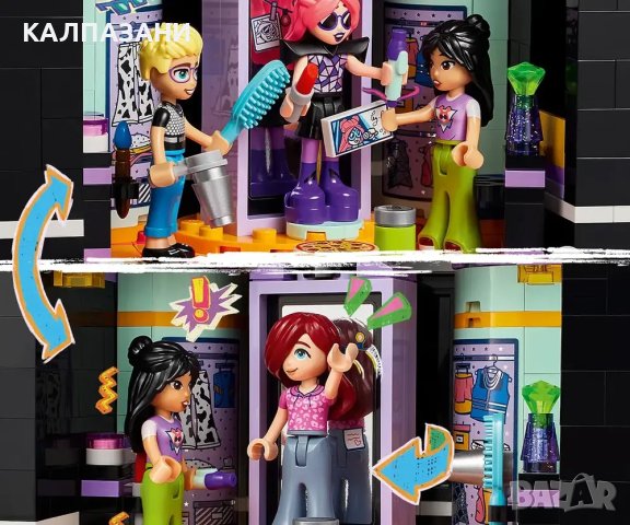 LEGO® Friends 42619 - Бус за турне на поп звезди, снимка 16 - Конструктори - 43849303