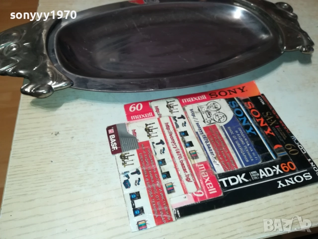 красив поднос с прасе 0810252107, снимка 12 - Колекции - 51990875