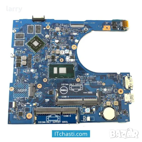 Лаптоп Dell Inspiron 15 5559 на части, снимка 13 - Части за лаптопи - 49649223