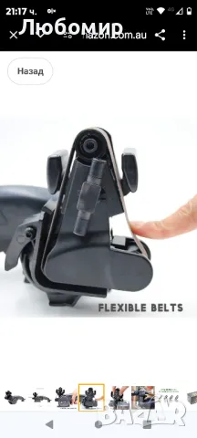 Електрическа професионална точилка за ножове Електрически инструменти Кухненска точилка, снимка 6 - Други инструменти - 48286064