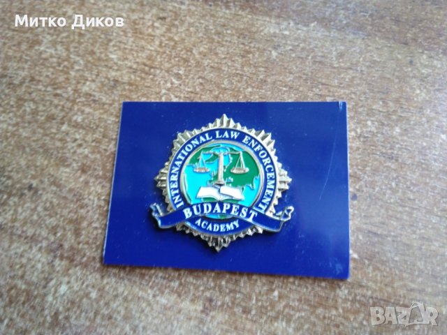 Почетен знак от академия за адвокати Унгария, снимка 2 - Колекции - 43958239