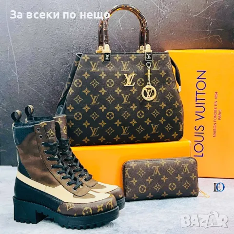 Louis Vuitton Дамско Портмоне Луис Витон Код D1632, снимка 6 - Портфейли, портмонета - 48724024