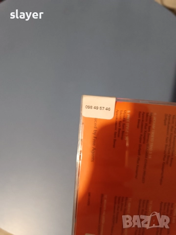 Нов оригинален диск Ъпсурт-Поп фолк, снимка 6 - CD дискове - 52680657