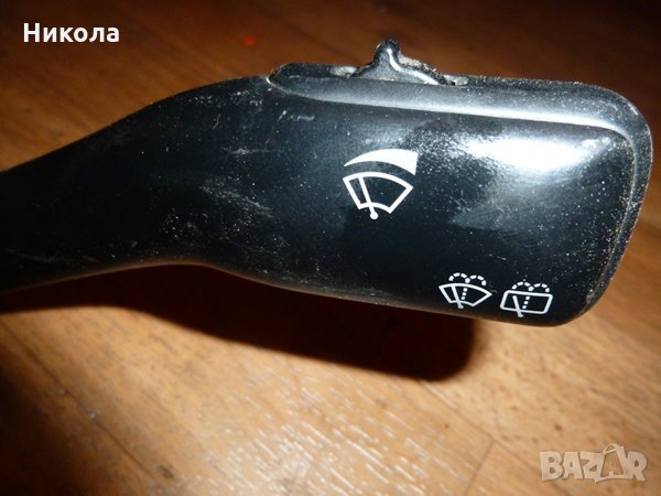 Лостчета за мигачи и чистачки Ауди А6 ц5 , снимка 2 - Части - 27305923