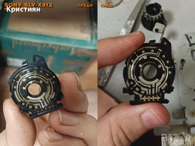 Hi-FI Видео SONY SLV-X812, снимка 5 - Плейъри, домашно кино, прожектори - 52413999