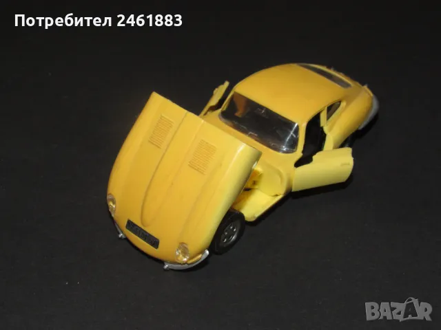 1/43 KDN/Norev Чехословакия Jaguar Е-Type № 156 соц