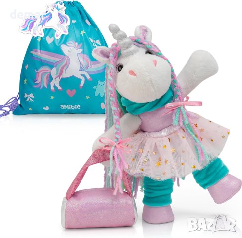 Itsy Unicorn Плюшена играчка розов еднорог с дрехи за обличане като кукла балерина, снимка 1