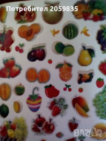 Албуми със самозалепващи се фигурки, снимка 6 - Колекции - 38758801