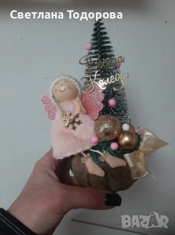 Коледни подаръци, снимка 16 - Коледни подаръци - 52742598