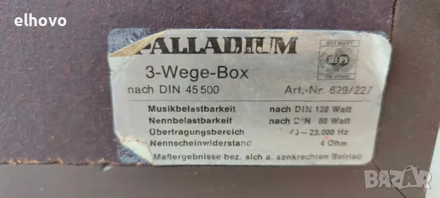 Тонколони Palladium, снимка 4 - Тонколони - 50300447