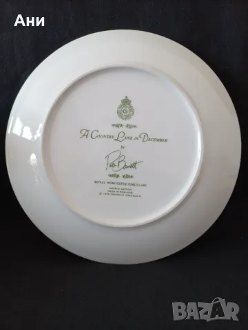 Календарни чинии Royal Worcester Month Series., снимка 5 - Чинии - 48168084