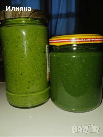 Самардала,Коприва,Лапад,Глог,Шипка,Песто от Коприва,Манголд,Розмарин, снимка 2 - Сортови семена и луковици - 44686395