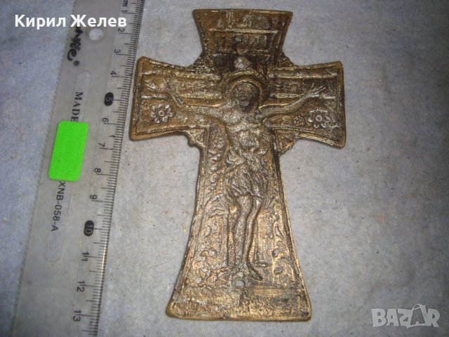ГОЛЯМ СТАР БРОНЗОВ КРЪСТ ПРАВОСЛАВНО РАЗПЯТИЕ за СТЕНА АПЛИКАЦИЯ ОБКОВ МАЙСТОРСКА ИЗРАБОТКА 32009, снимка 4 - Декорация за дома - 38129319