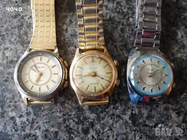 Лот полет звънци