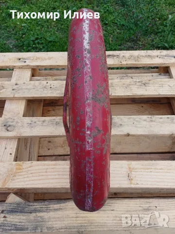 Предни калници за Балкан 50