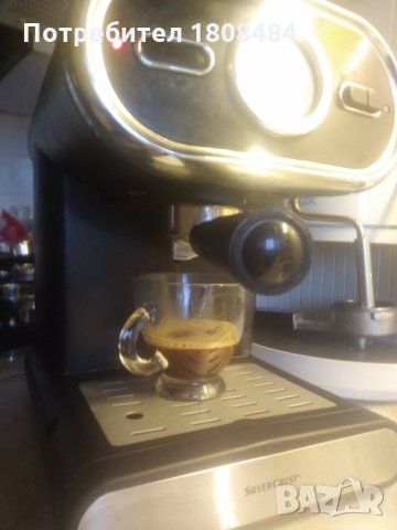 Кафе машина Силвър Крест с ръкохватка с крема диск, работи отлично и прави хубаво кафе с каймак , снимка 2 - Кафемашини - 34900936