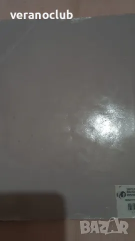 Учебник по Литература 10 клас Анубис 2018, снимка 3 - Учебници, учебни тетрадки - 47321359