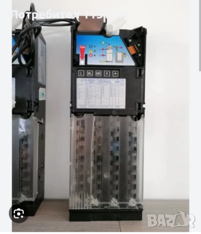 Вендинг монетници, снимка 2 - Вендинг машини - 52633348