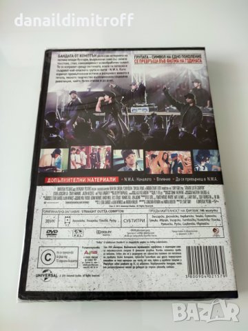 Бандата от Комптън, снимка 2 - DVD филми - 38370350