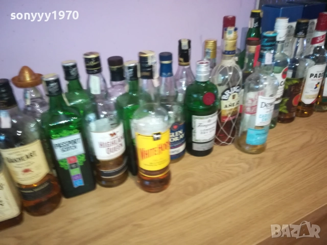 ПРАЗНИ ШИШЕТА ЗА КОЛЕКЦИЯ 2411250734, снимка 3 - Колекции - 52518626