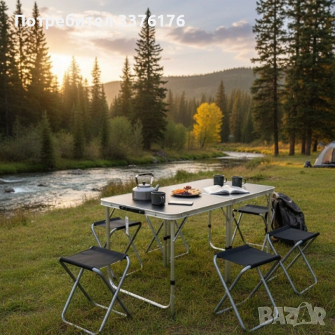 Сгъваема маса с 4 стола