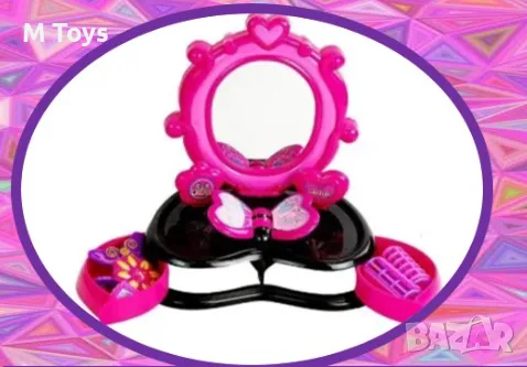 Детски комплект за красота , снимка 2 - Други - 49536540