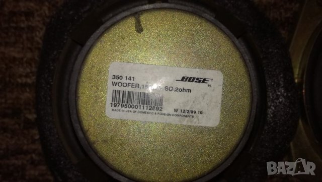 Говорители БОСЕ 6,5” / BOSE 16'5 см , снимка 4 - Тонколони - 28372243