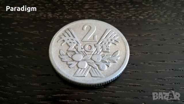 Монета - Полша - 2 злоти | 1958г., снимка 2 - Нумизматика и бонистика - 26813900