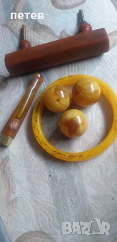 Каталин. Гривна. Цигаре., снимка 2 - Антикварни и старинни предмети - 53061922