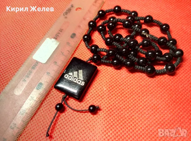 ADIDAS Маркова ФЕШЪН АРТ БРОЕНИЦА ОГЪРЛИЦА от ЧЕРЕН ОНИКС АДИДАС 37391